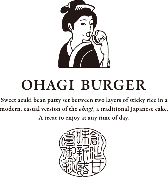 OHAGI BURGER